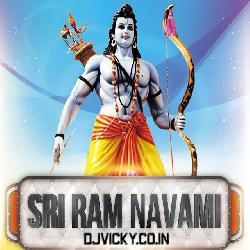 Shri Ram Jaanki - Edm Remix (Ramnavmi Dj Song 2024) Dj Jay Kushwah